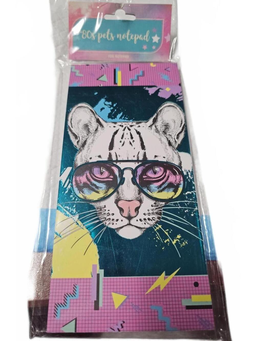 80's Pets Note Pad - Retro Style Tiger Sunglasses Notepad with 52 Sheets, New